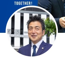 藤原規眞氏（藤原規眞氏のXから）