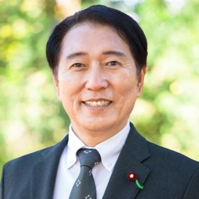 末松義規衆院議員のＸから