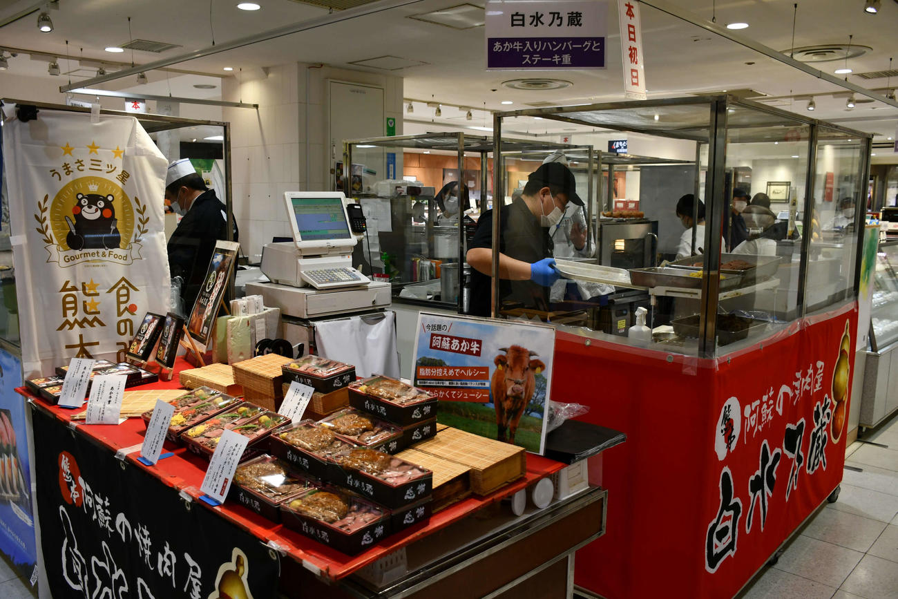 「くまもとモン×東京銀座ジャック」の「くまもとモングルメフェア」が27日まで行われる松屋銀座