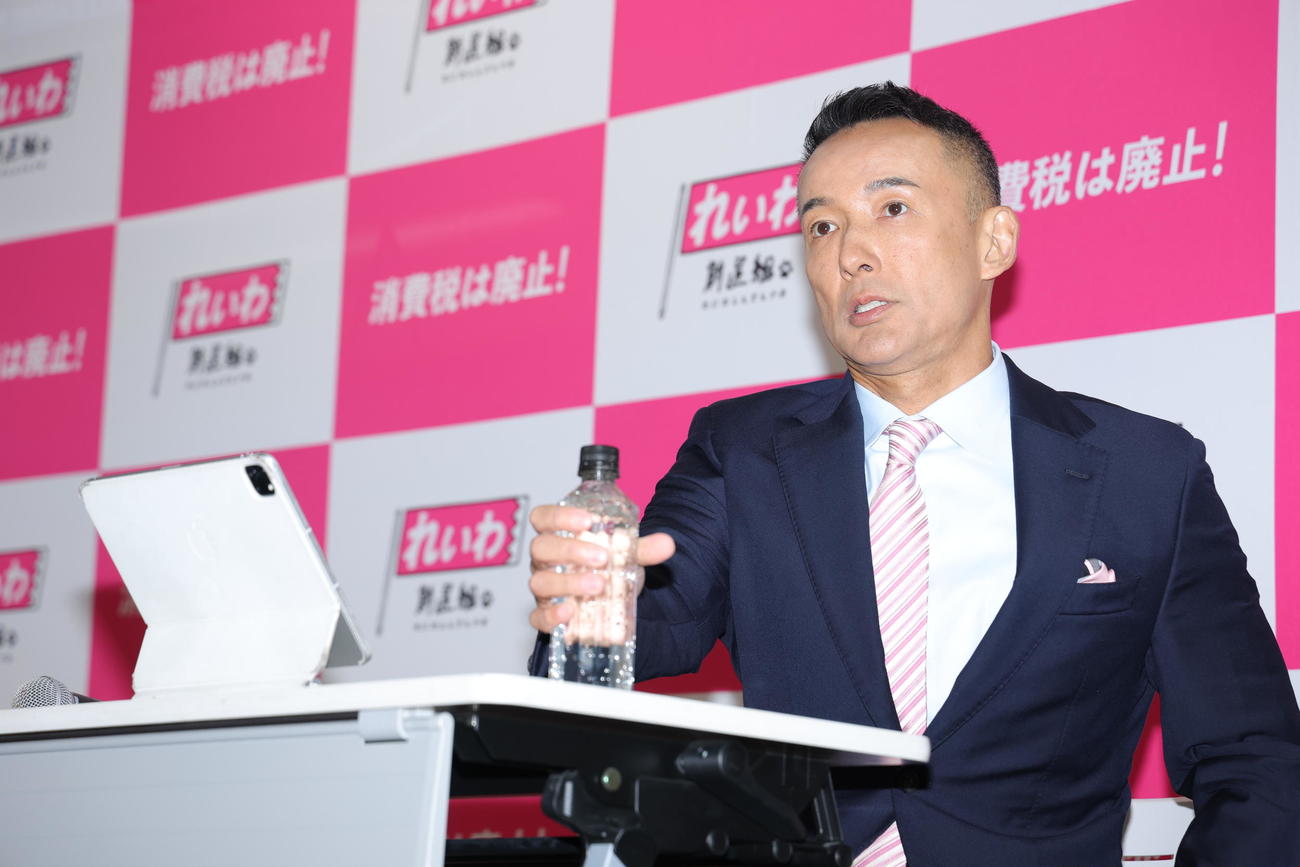 れいわ新選組不定例記者会見に臨む山本太郎氏（撮影・河田真司）