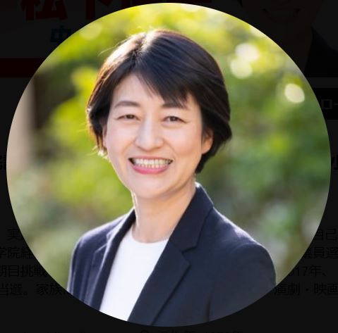 松下玲子氏のXから