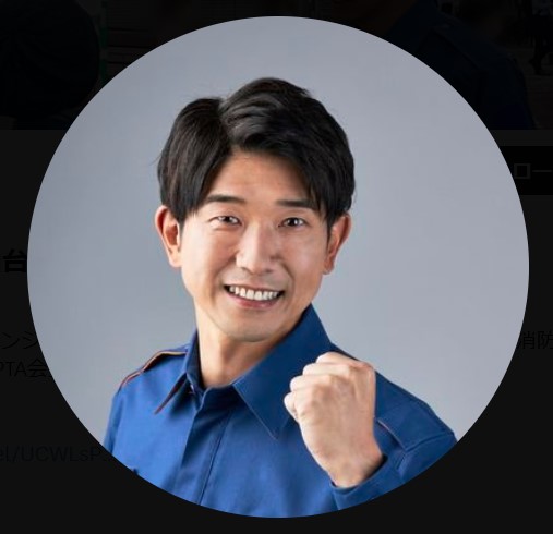福田陽輔氏のXから