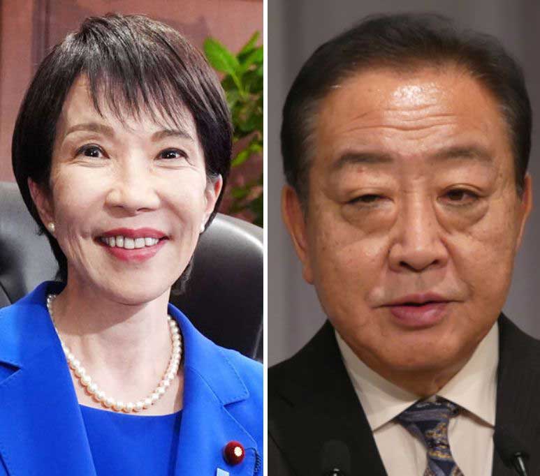 左から高市早苗首相、「中道改革連合」の野田佳彦共同代表