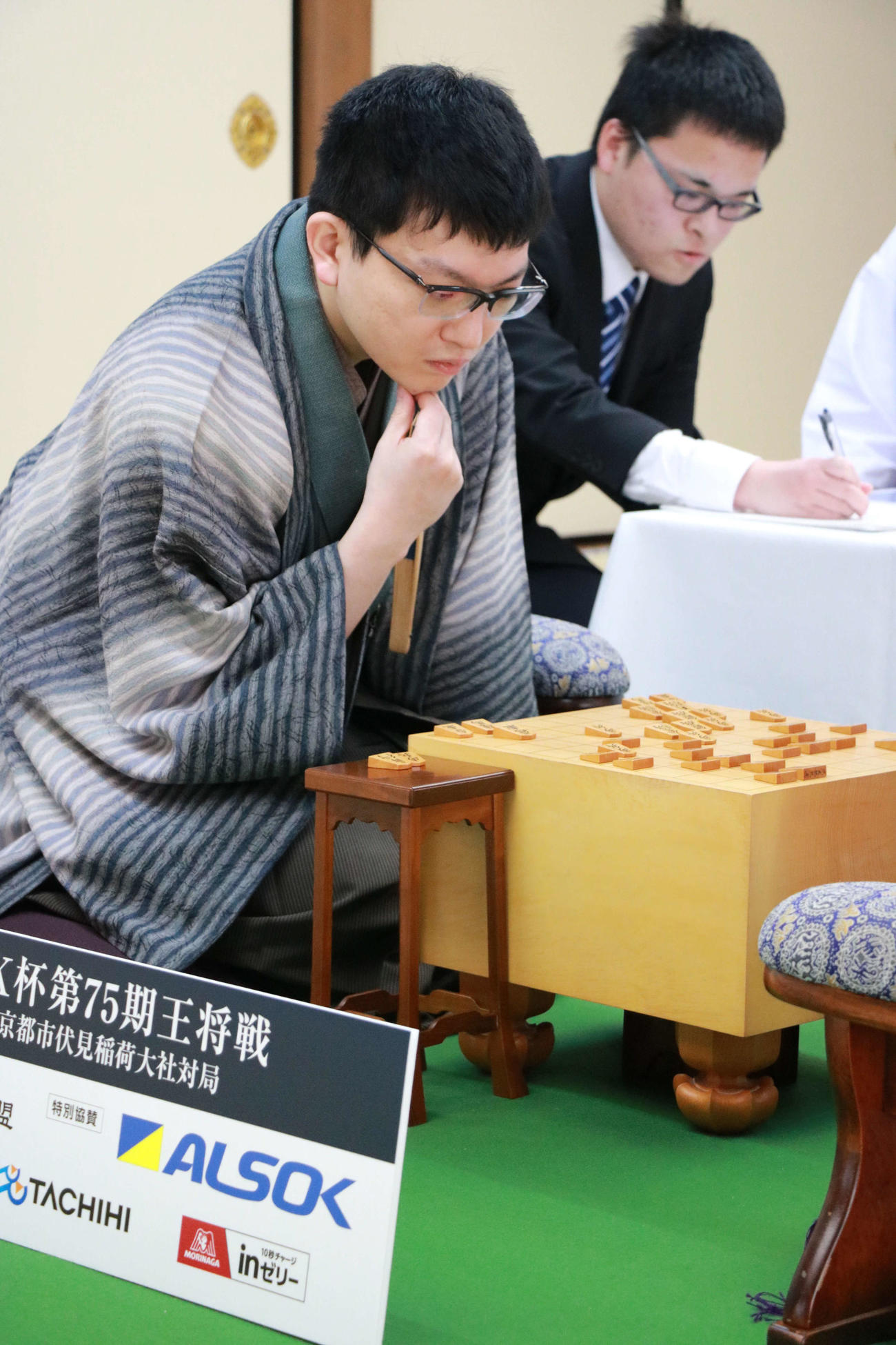 初の王将獲得に向けて連勝を狙う挑戦者の永瀬拓矢九段（日本将棋連盟提供）