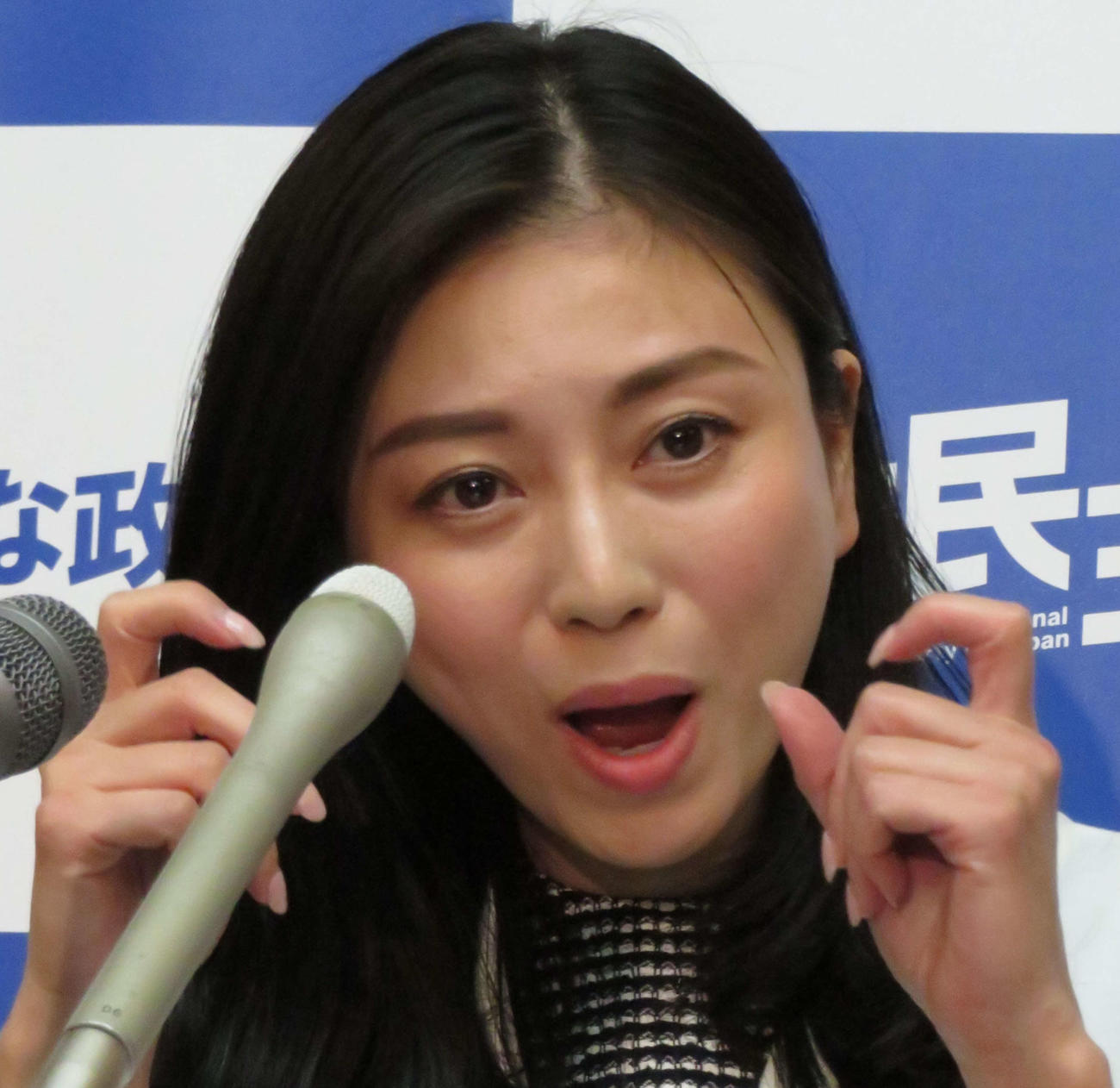 斉藤里恵氏（2019年5月）
