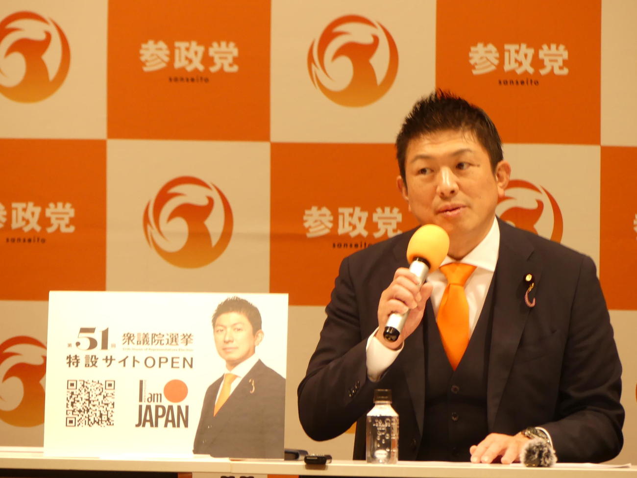 衆院選で擁立する候補者について会見する参政党の神谷宗幣代表（撮影・中山知子）