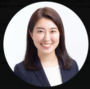 西郷みな子氏（Xから）