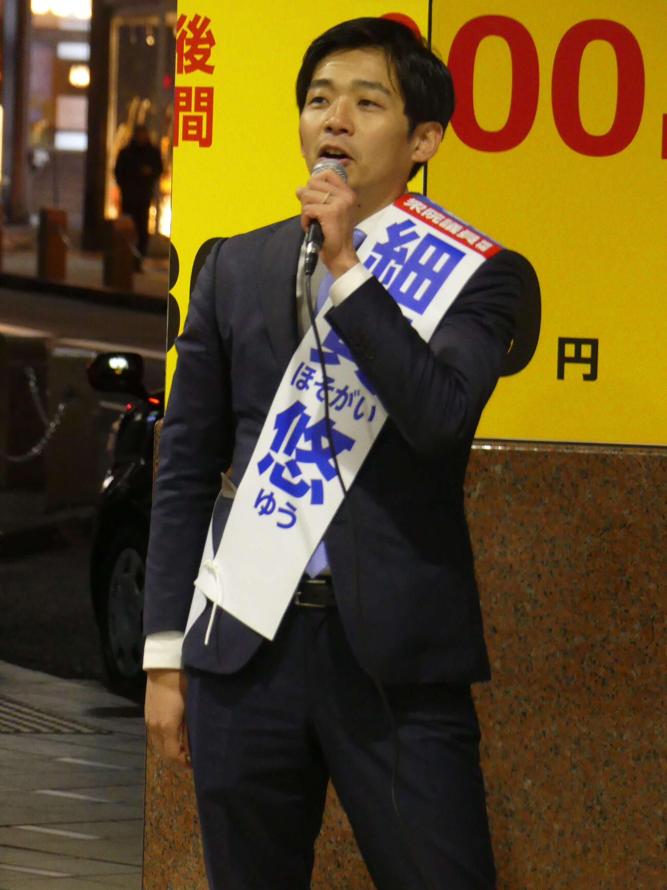 衆院選東京24区に「中道改革連合」から立候補している細貝悠氏（2026年1月撮影）