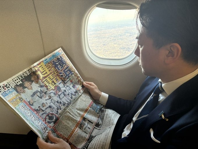 小泉進次郎氏のXから