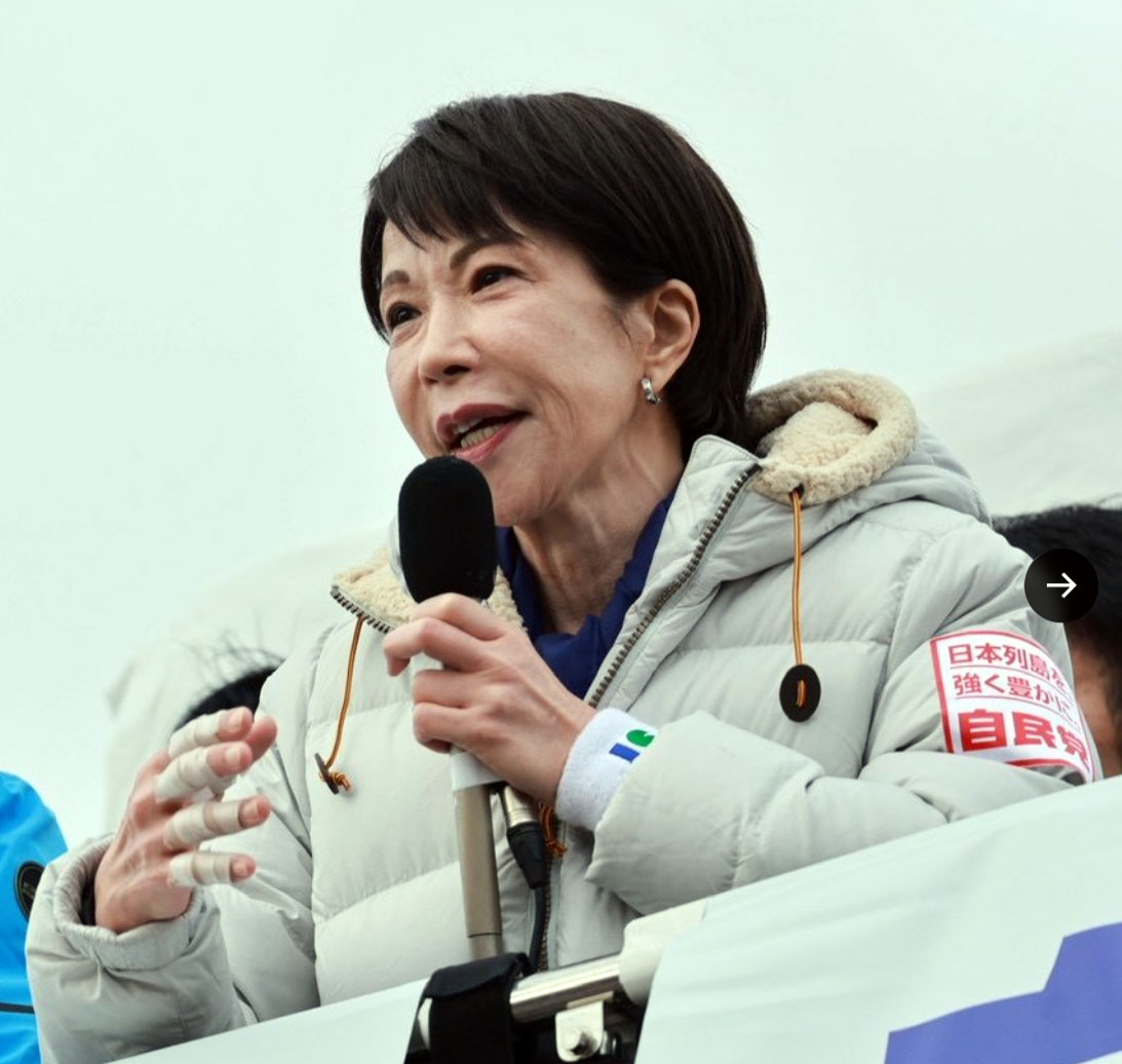 高市早苗首相のXから