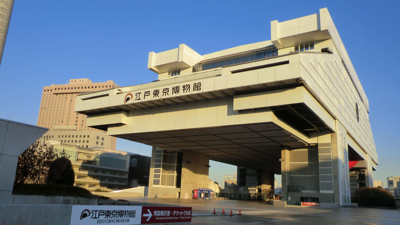 1993年に開館した江戸東京博物館は今年3月31日にリニューアルオープン