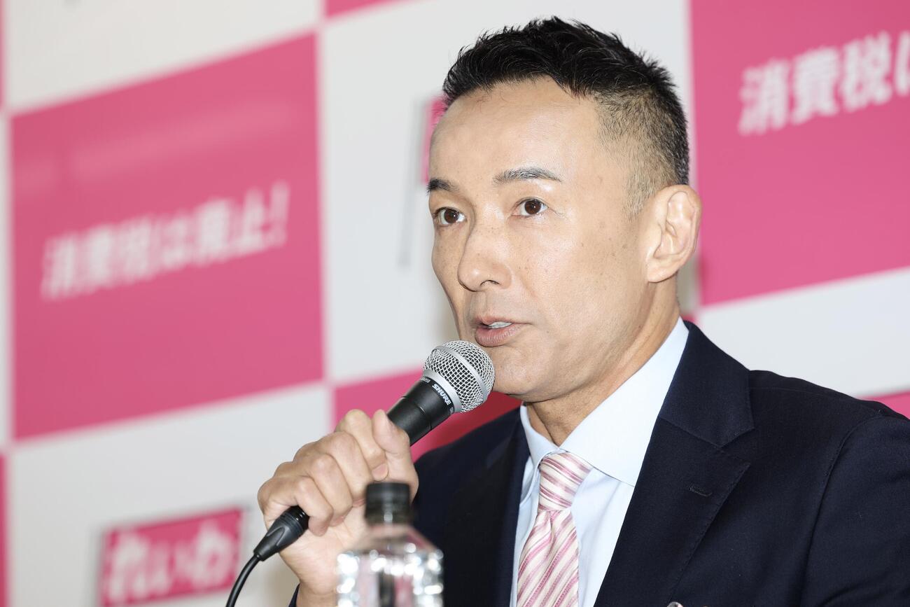山本太郎氏（2026年1月撮影）