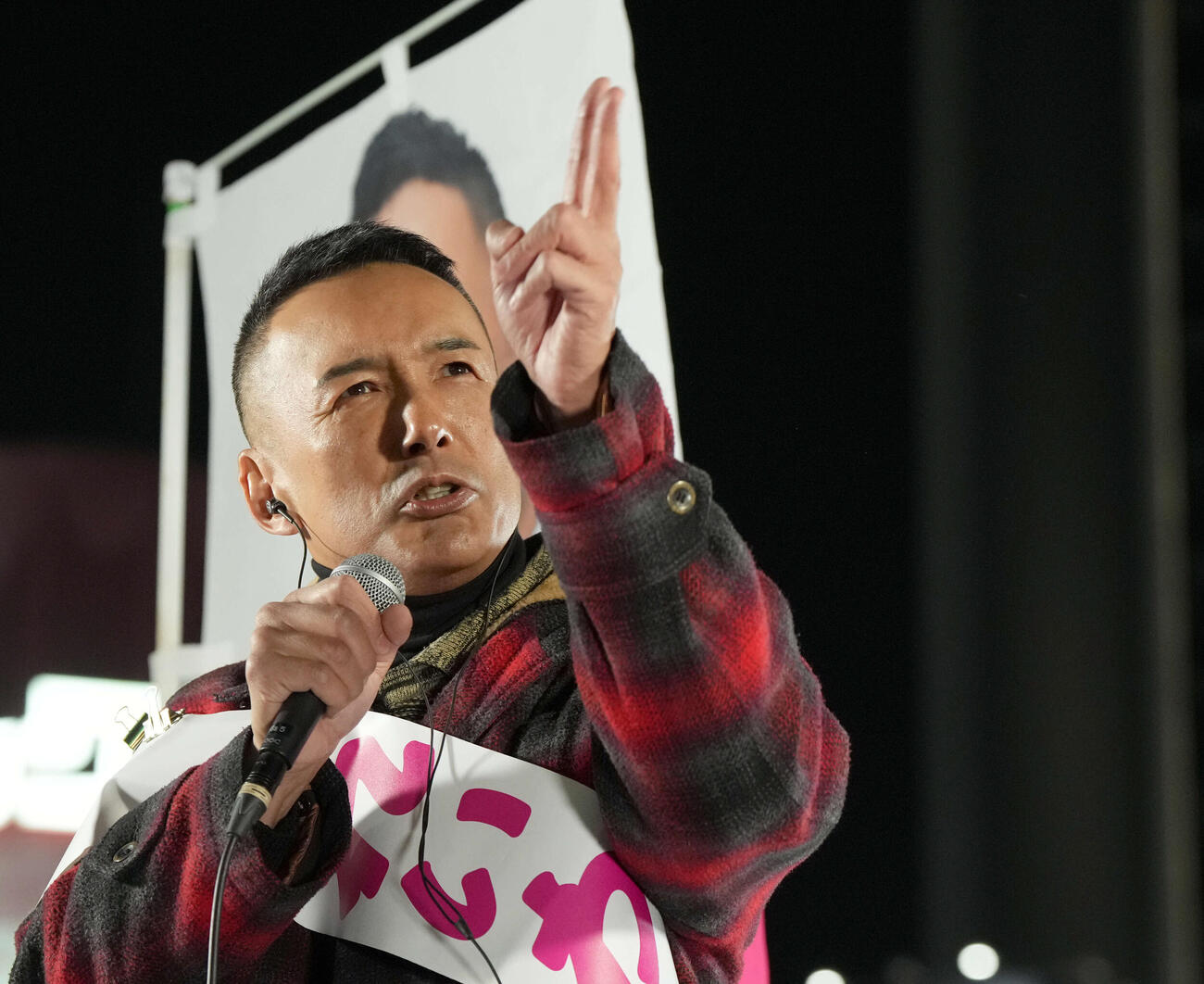 45分間街頭演説で熱弁を振るったれいわ新選組の山本代表（撮影・たえ見朱実）