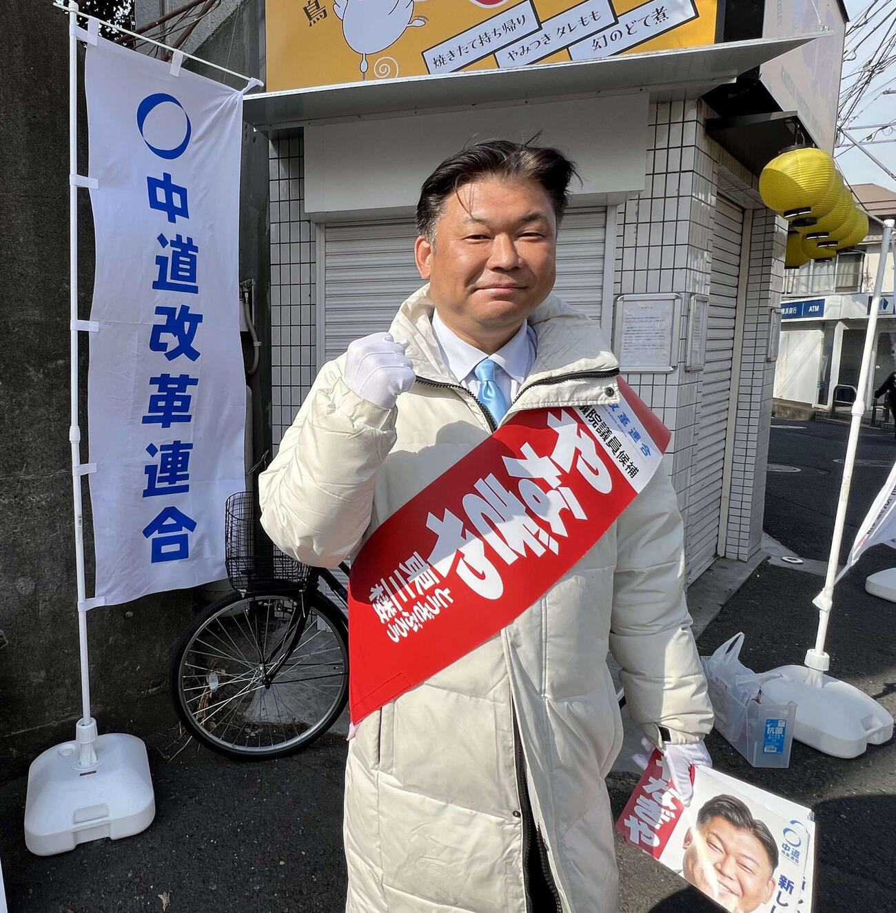 神奈川2区の中道改革連合候補、落語家の柳家東三楼氏（26年2月5日撮影）I