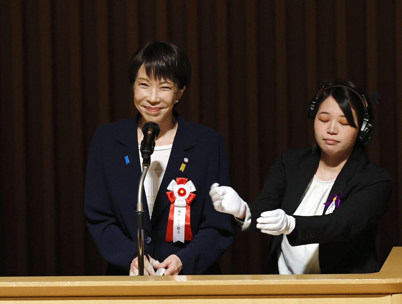 「北方領土返還要求全国大会」に出席した高市首相（共同）