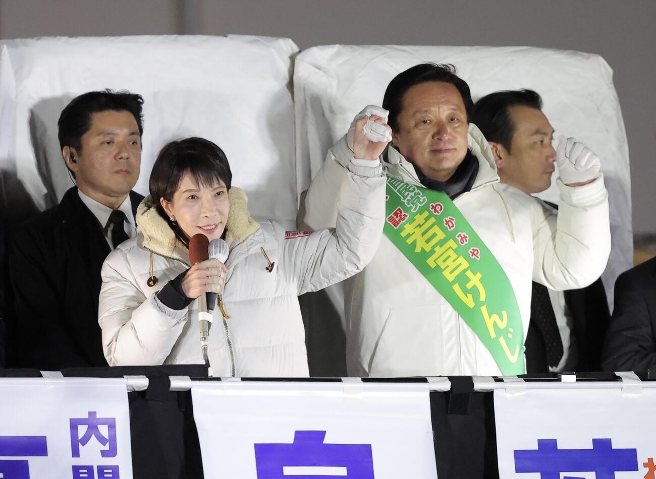 若宮氏（右）最終演説に駆け付ける高市首相（撮影・河田真司）