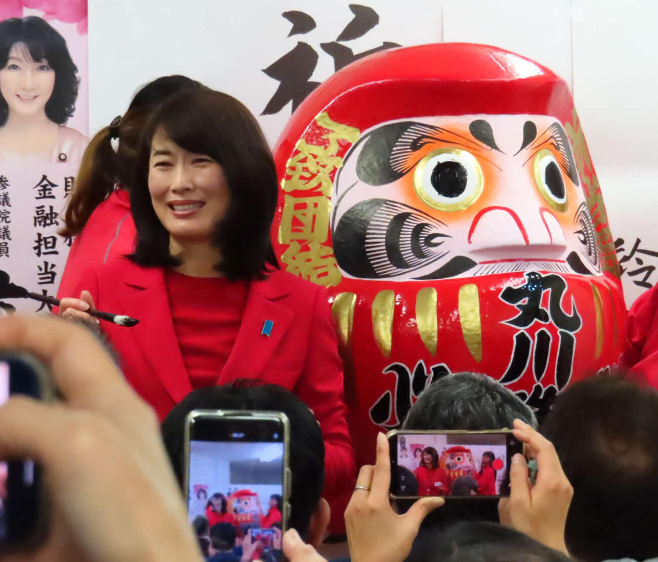 東京7区で当選し、笑顔を見せる丸川珠代氏