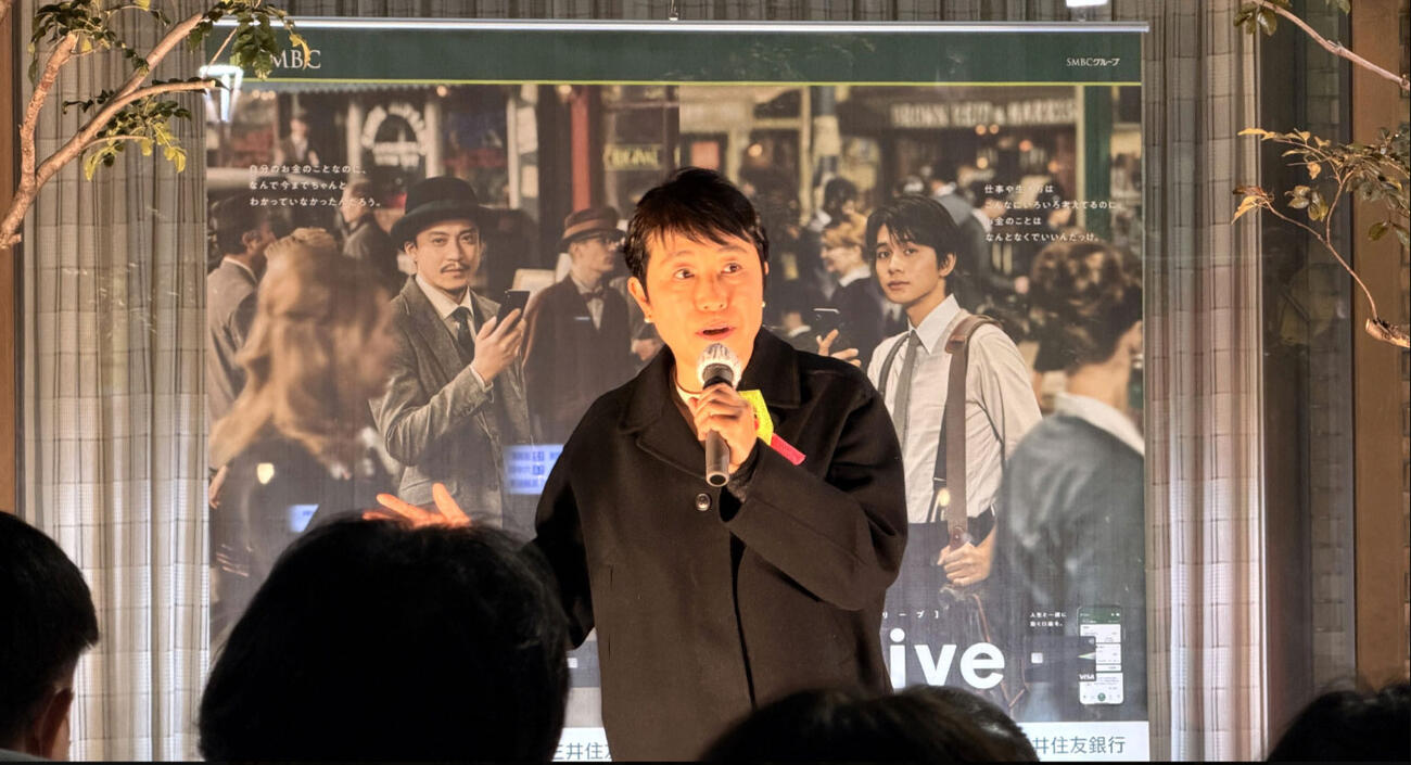 辻元清美氏のXから