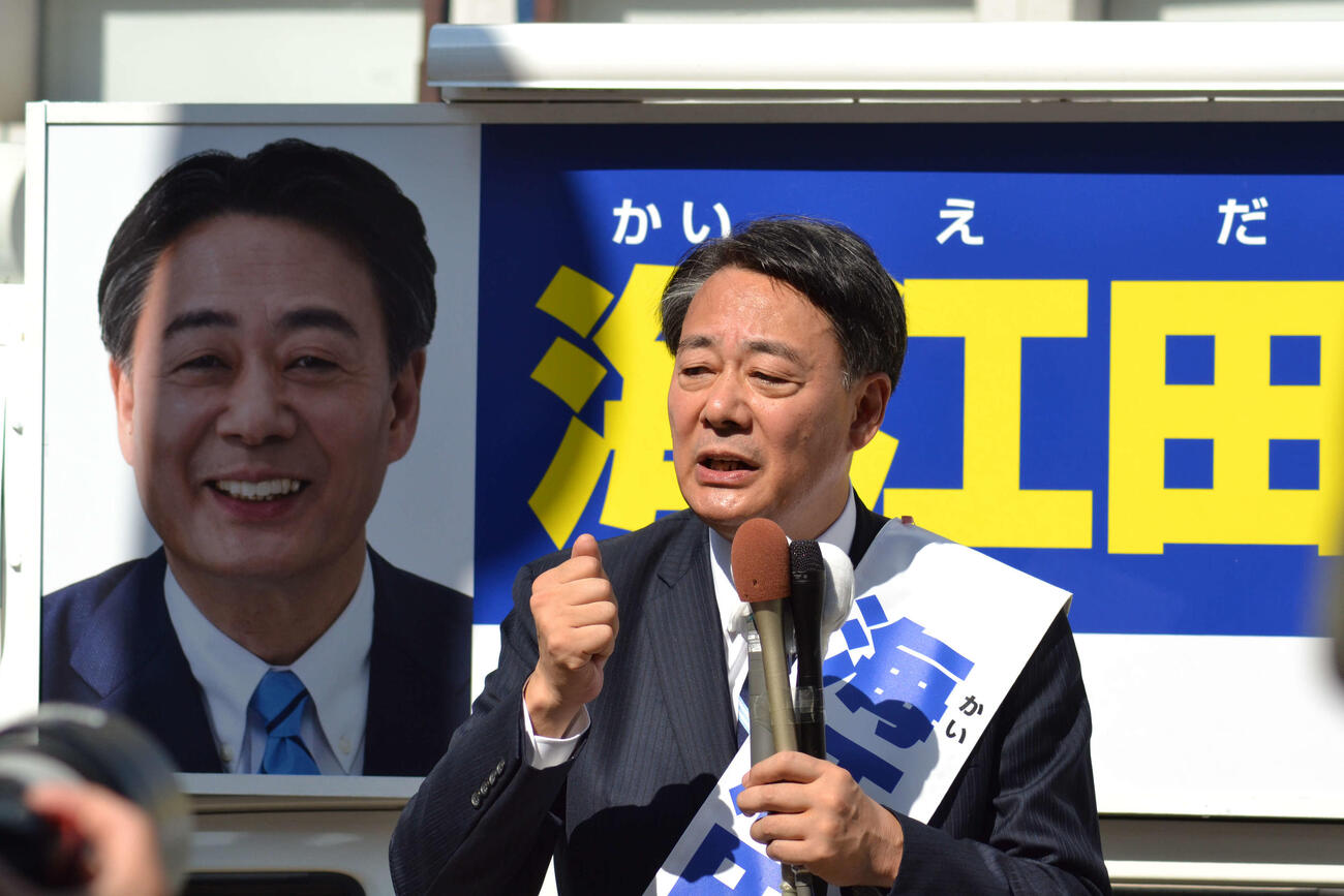 海江田万里氏（2017年10月10日撮影）