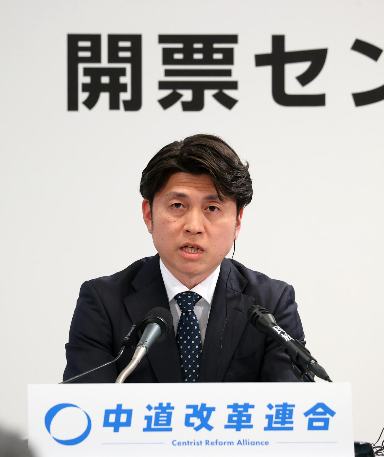 衆議院総選挙でインタビューに答える中道改革連合の中野共同幹事長（撮影・柴田隆二）