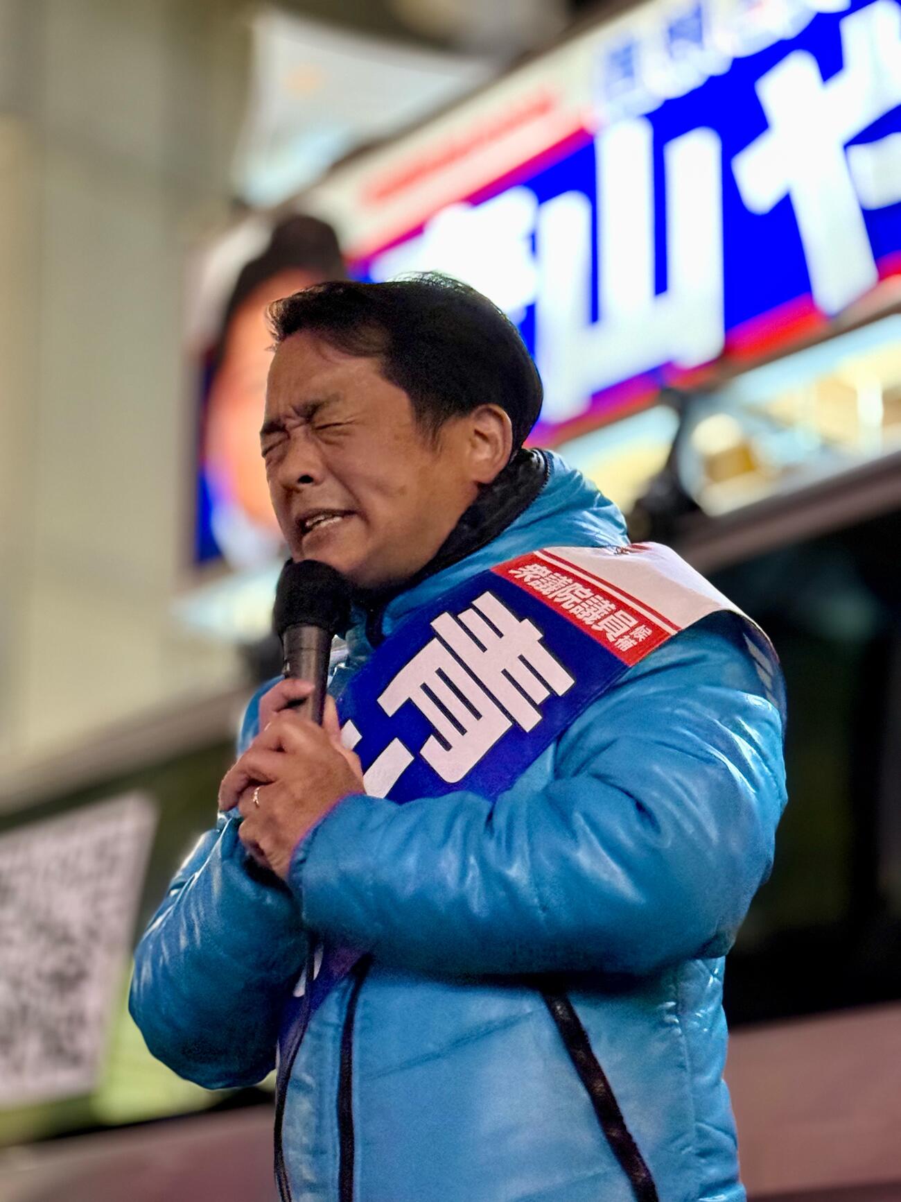 青山大人氏のXから