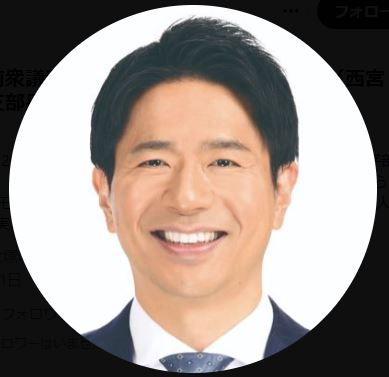 中道改革連合・岡田悟氏(Xから）