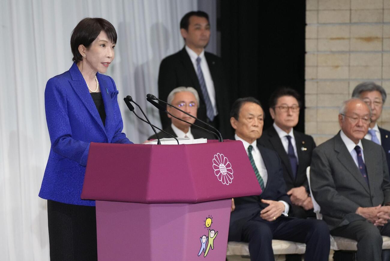 衆院選の結果を受け、記者会見する自民党総裁の高市首相（共同）