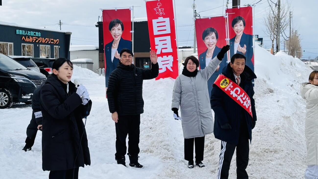 村木汀氏のXから