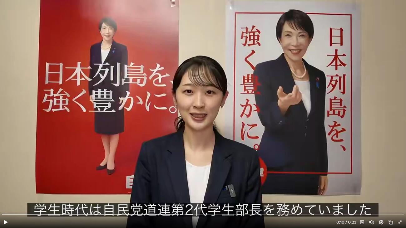 村木汀氏のXから