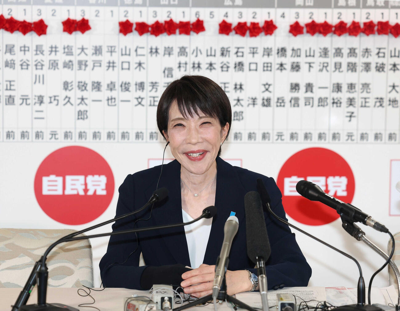 高市早苗首相（26年2月8日、代表撮影）