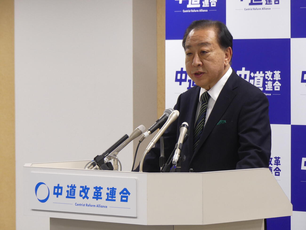 議員総会であいさつする中道改革連合の野田佳彦共同代表（撮影・中山知子）