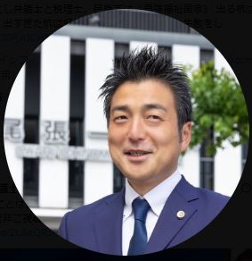 藤原規眞氏（Xから）