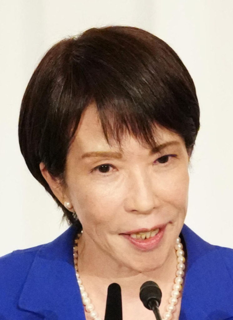 高市早苗首相（2025年10月撮影）
