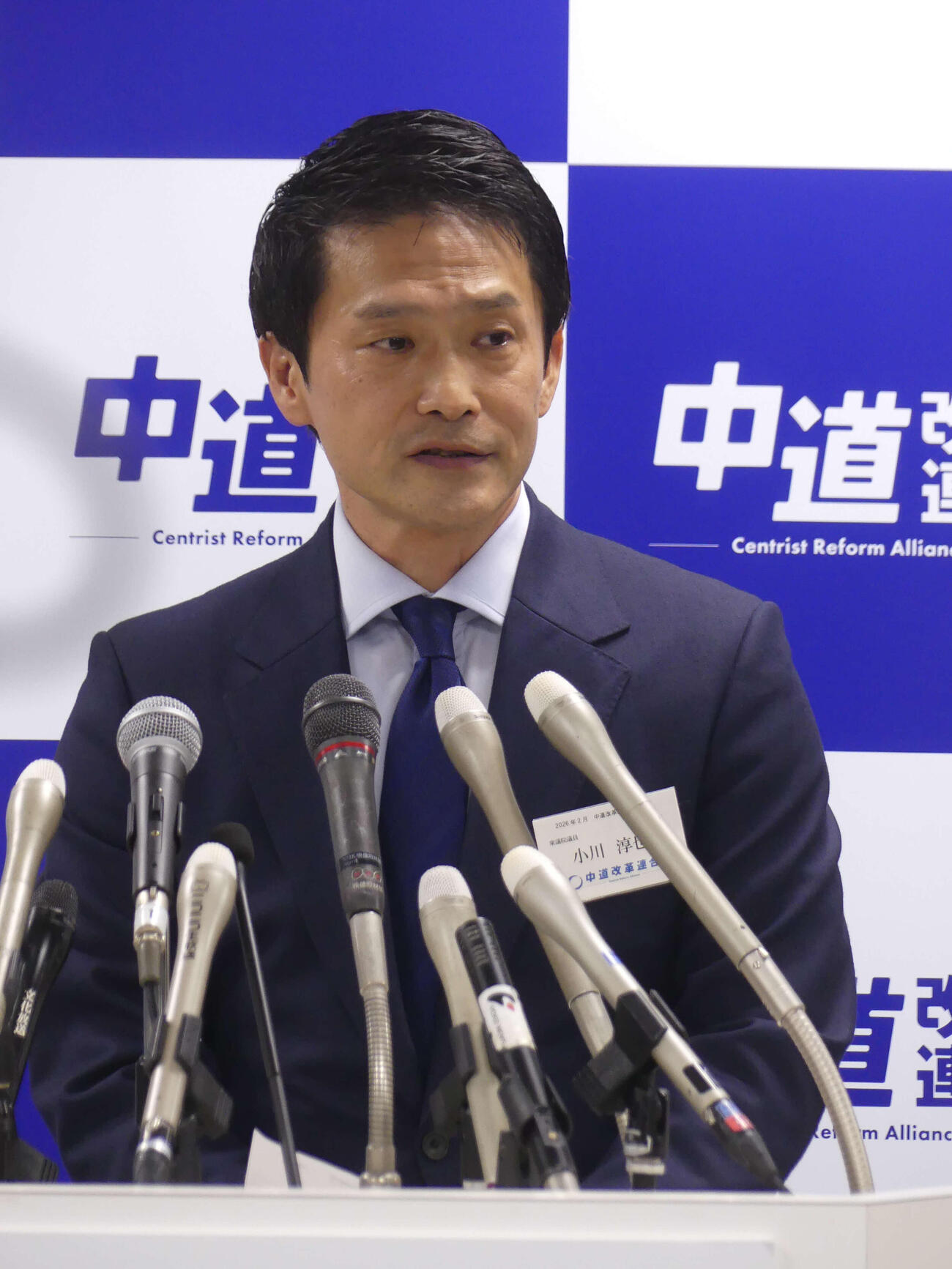 中道改革連合の代表選で、最後の訴えを行う小川淳也氏（撮影・中山知子）