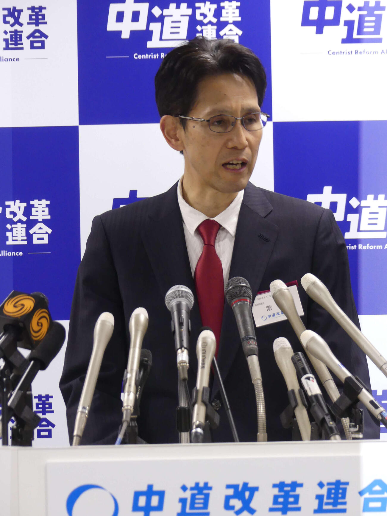 中道改革連合の代表選で、最後の訴えを行う階猛氏（撮影・中山知子）