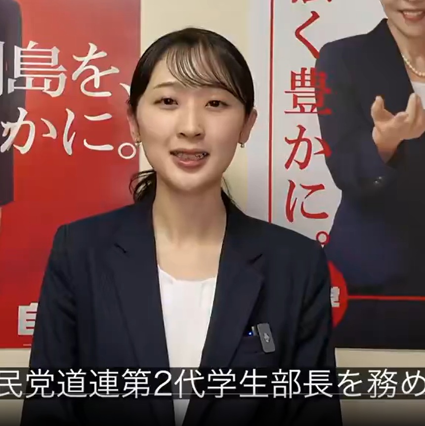 村木汀氏のXから