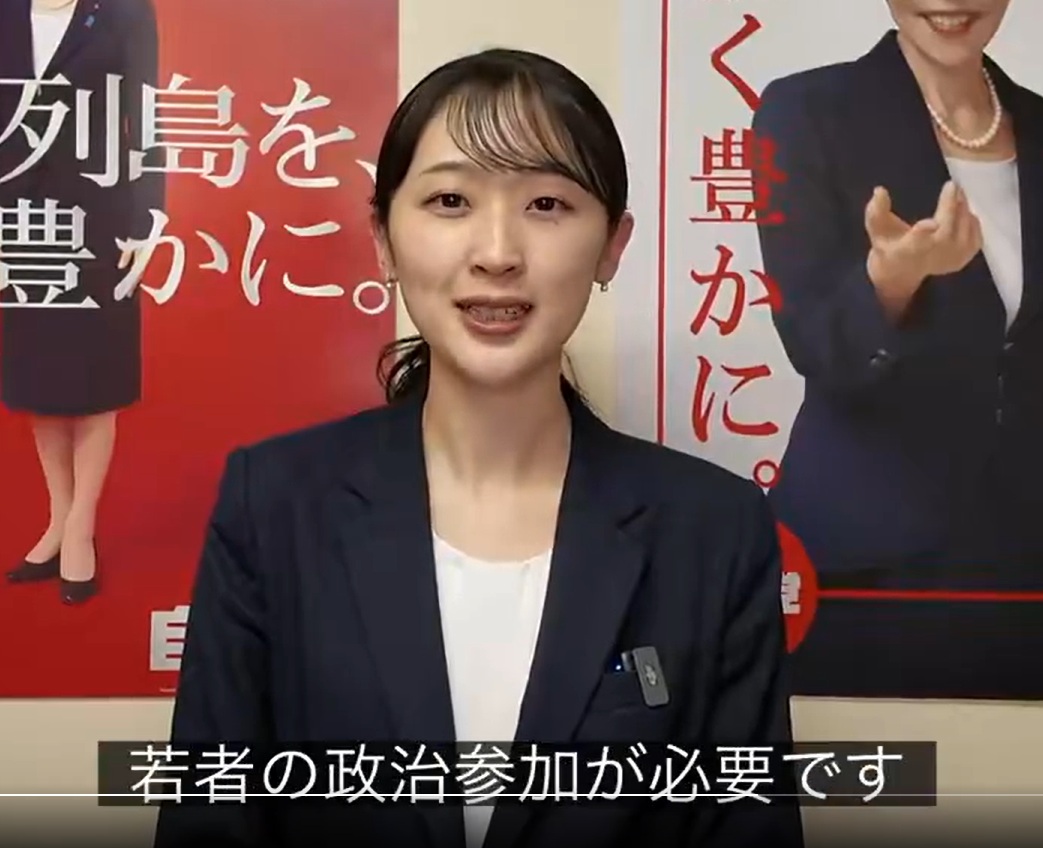 村木汀氏のXから