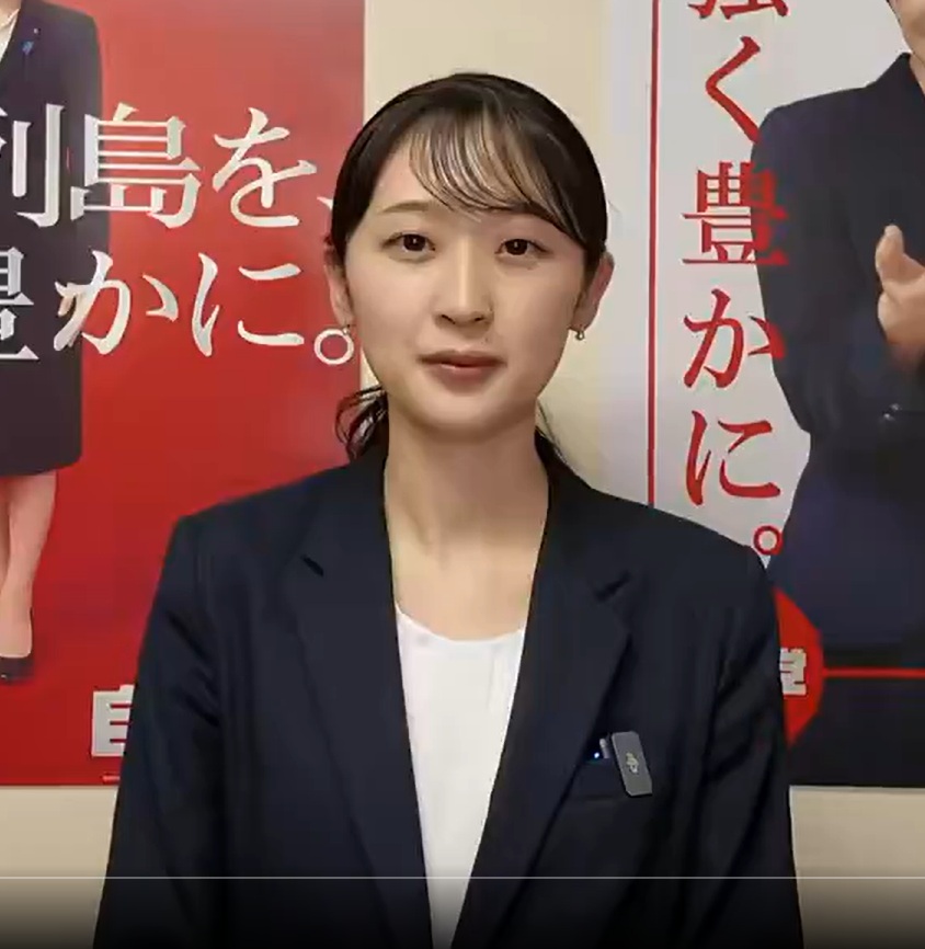 村木汀氏のXから