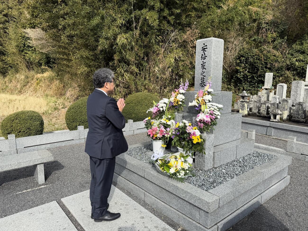 萩生田光一氏のX