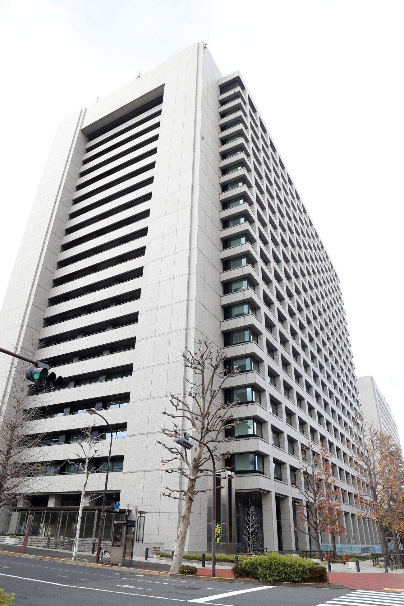 総務省が入る中央合同庁舎＝2016年12月