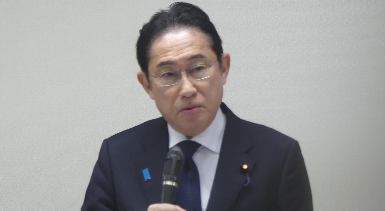 岸田文雄元首相（2024年1月撮影）