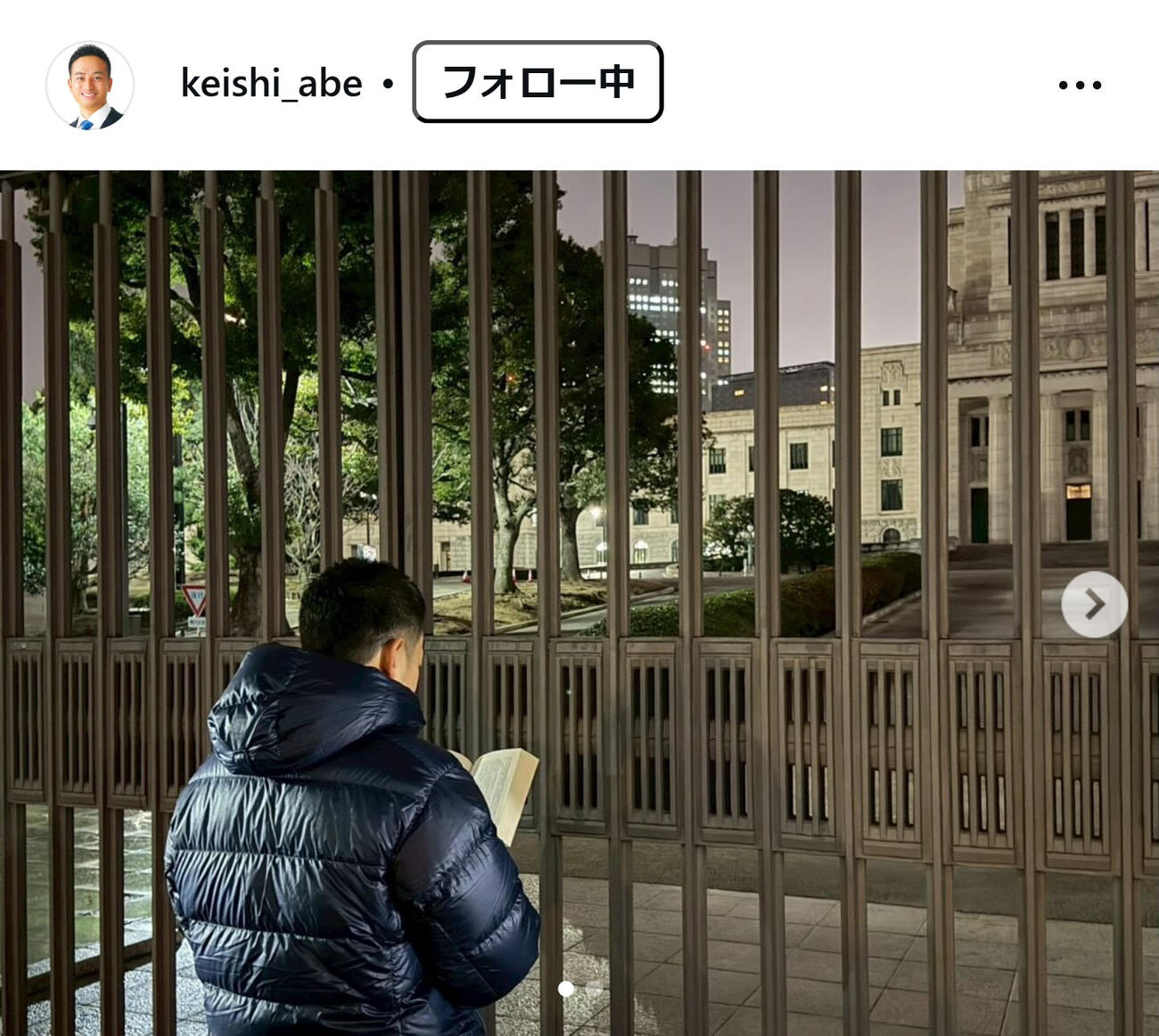 阿部圭史氏のインスタグラムから