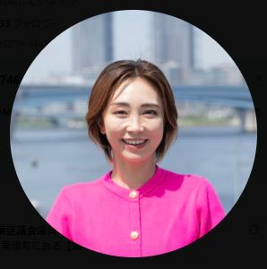 三次由梨香氏（Xから）