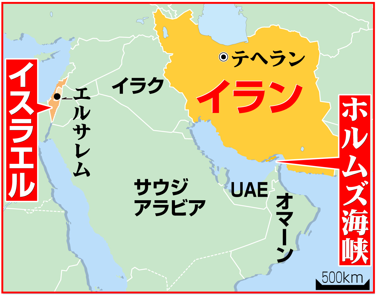 【イラスト】中東及びホルムズ海峡の地図