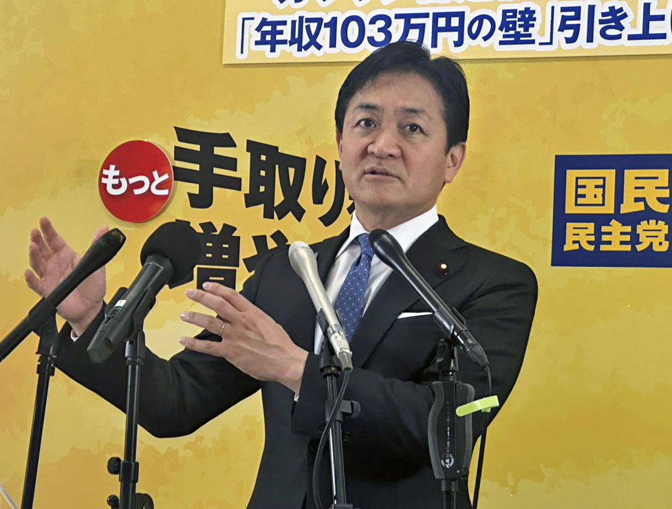 記者会見する国民民主党の玉木代表（共同）