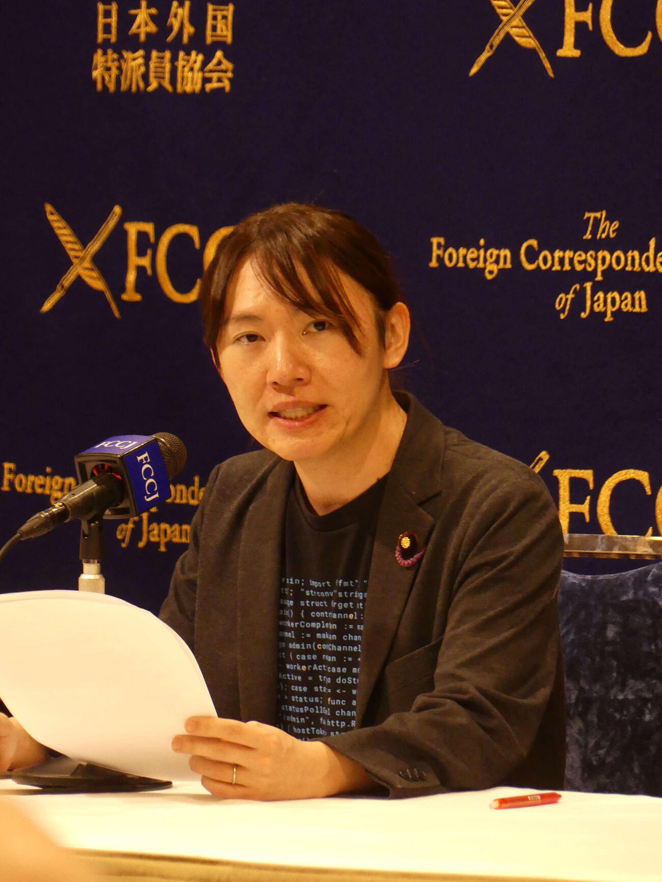 日本外国特派員協会で会見するチームみらいの安野貴博党首（撮影・中山知子）