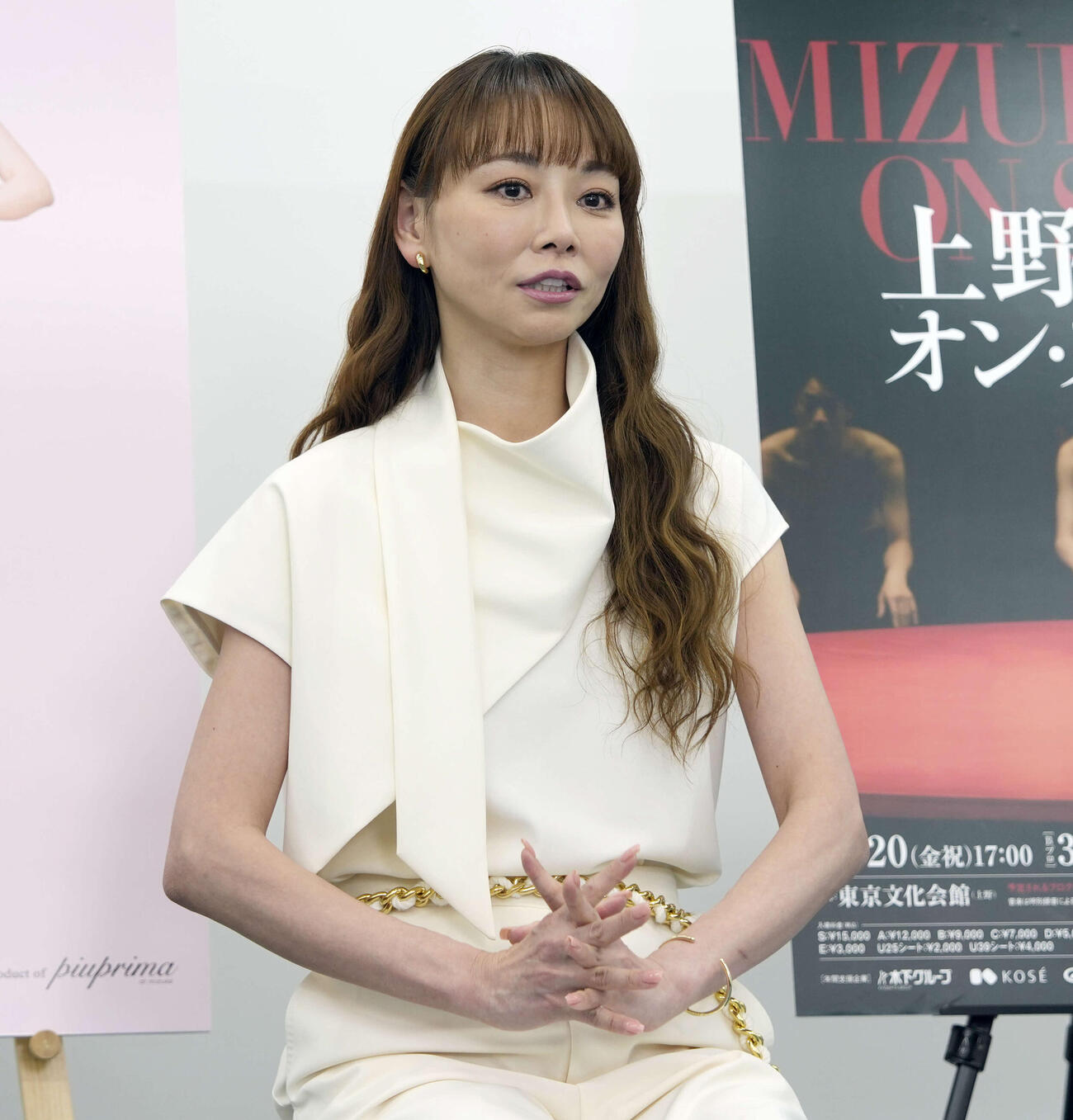 取材会に登場し思いを語る上野水香（撮影・小島史椰）