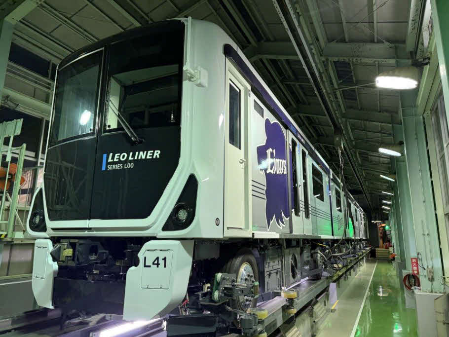 3月27日に運行を開始する新型レオライナー第1編成
