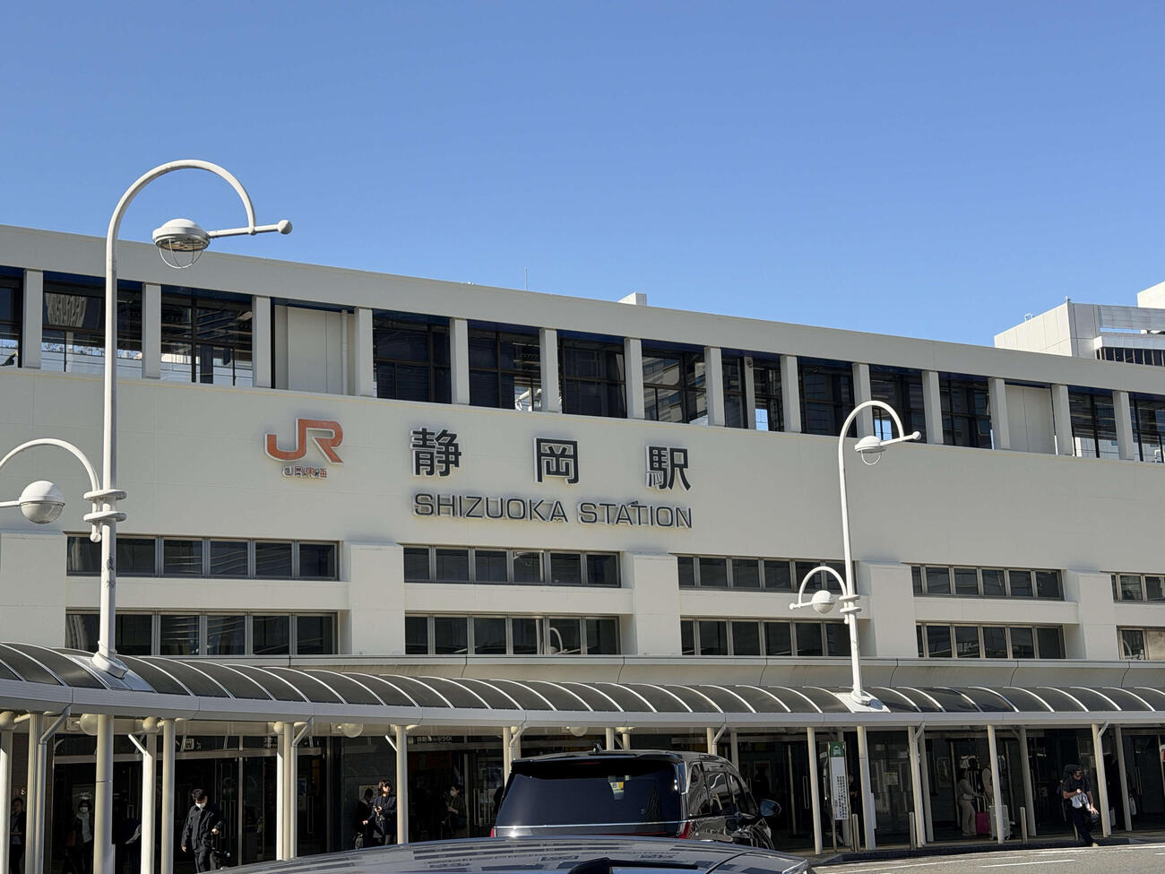 JR静岡駅