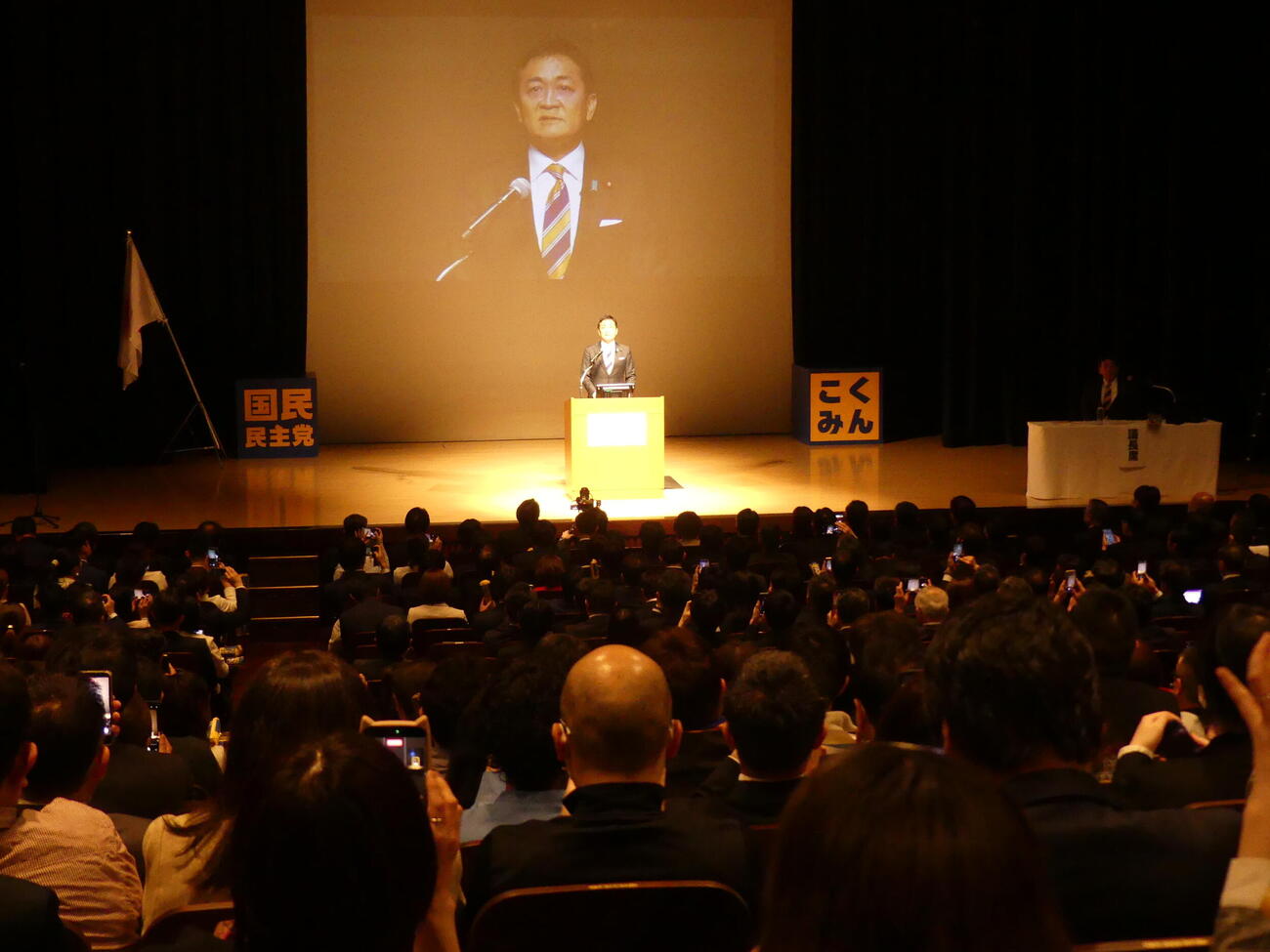 国民民主党の党大会であいさつする玉木雄一郎代表（撮影・中山知子）